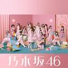 乃木坂46「市営ダンスホール」歌詞意味解読：星空と風が織りなす青春のワルツ 