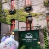 白い恋人パーク☆札幌で海外気分が楽しめるスポット♪