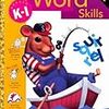 『Word Skills: Get a Head Start on Being Smart : Grades K-I (Golden Step Ahead Plus)』