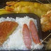 ［21/07/01］「琉花」の「エビのビール揚げ(日替わり弁当)」 ３００円 #LocalGuides