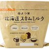 牛乳をやめてみたら意外と快適だった話 ～代替品で困らない生活～