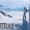 豪華な惑星ツアー Star Wars Battlefront