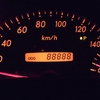 88,888km