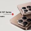 Xiaomi 15T/15T Pro発表｜ライカ共同開発トリプルカメラ・5倍ペリスコ・144Hz AIディスプレイ・5500mAh【日本価格・発売日・キャンペーンまとめ】