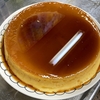 どでかプリン