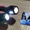 R7.6.14  まとめってほどでもない1枚