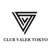 2020年VALER TOKYOが始動します！