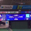 中盤に点を取り合い、７回にスパンジェンバーグの適時打で勝ち越し、そのまま逃げ切り勝ち！