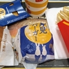 【マクドナルド】期間限定「月見バーガー」「芳醇ふわとろ月見」「きなこもちとあんこの月見パイ」食べてみた