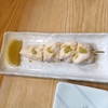 西川口の「居酒屋かど」に飲みに行きました🦐