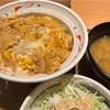 やよい軒　親子丼