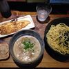 床屋、歯医者、セミナー、ラーメン♬