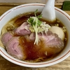 【今週のラーメン４８４８】麺尊RAGE（東京・西荻窪）特製軍鶏そば ＋ 替え玉　〜怒涛の軍鶏コク！金華ハムの隠し味！艶かしき肉たち！アミューズメント万歳の名作軍鶏そば！西荻名物！