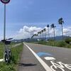 日南海岸サイクリング　前編