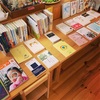 すいよう図書室