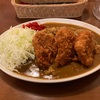 すみっこのヒレカツカレー！