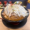 これが味噌か.....