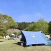 春キャンプ！大子広域公園オートキャンプ場グリンヴィラ#6で今年初のファミキャン【茨城県】