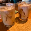 溜まってる