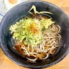 立喰いそばうどん 田（町田市小野路）かけそば＋春菊天＋ライス小