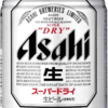 お酒の飲み方と美味しいお酒のお話