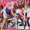 CYCLE SPORTS(サイクルスポーツ)2009年07月号／八重洲出版