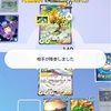 【ポケポケ】敗戦記/シルヴァディ&ラムパルドとかいうアレ