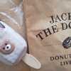 Jack in the Donuts