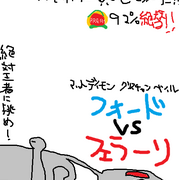 01 01から1ヶ月間の記事一覧 伝伝即飽 01 01から1ヶ月間の記事一覧 伝伝即飽