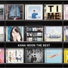 KANA-BOON THE BEST / KANA-BOON (2020 FLAC)