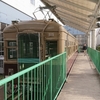東武博物館11