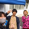 人からの評価を気にして不便な思いをする時代はもう終わりだ！