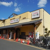 京都市中京区　壬生温泉 はなの湯