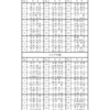 会長杯ミックスダブルス大会 　対戦表他