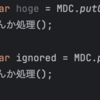 ThreadContextやMDCはremoveせずにcloseしよう