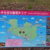 理想の練習コースを見つけました