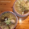 【六町】田中そば店　その4