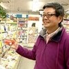 ドぴあ(325) 2015/04/09