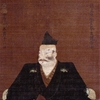 第1032話　父や兄を殺した斎藤義龍