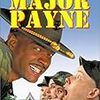 Major Payne / デイモン・ウェイアンズはメジャー・ペイン (1995) 100本目♪