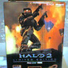 Halo2 ファーストインプレッション