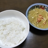 TOP VALUE グリーンカレー