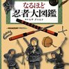 今週のお題「2013年、夏の思い出」見たことない貴方の表情 肥前夢街道に行ってきました。