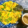 糖質オフおかず　イカ納豆のチヂミ風卵焼きレシピ