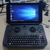 New 3DS LLサイズのWindows 10マシン「GPD WIN」 実際にWindows10が起動しているプロトタイプが公開される。