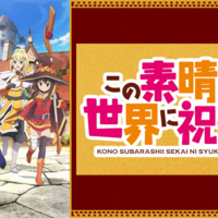 腹筋崩壊必至 面白すぎるギャグ コメディアニメのおすすめ選 同じ穴の貉 たゆすとのゲーム アニメブログ