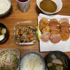 1日の食費1,000円/２人【４日間の献立】