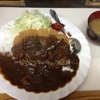 キッチン南海 早稲田店 ／ カツカレー