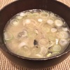 【ひと煮立ちさせるだけ】料理初心者でも「サバ缶の即席あら汁」簡単に作れてしまいますぞ！！