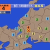 夜だるま地震情報／最大震度4／岐阜県美濃中西部